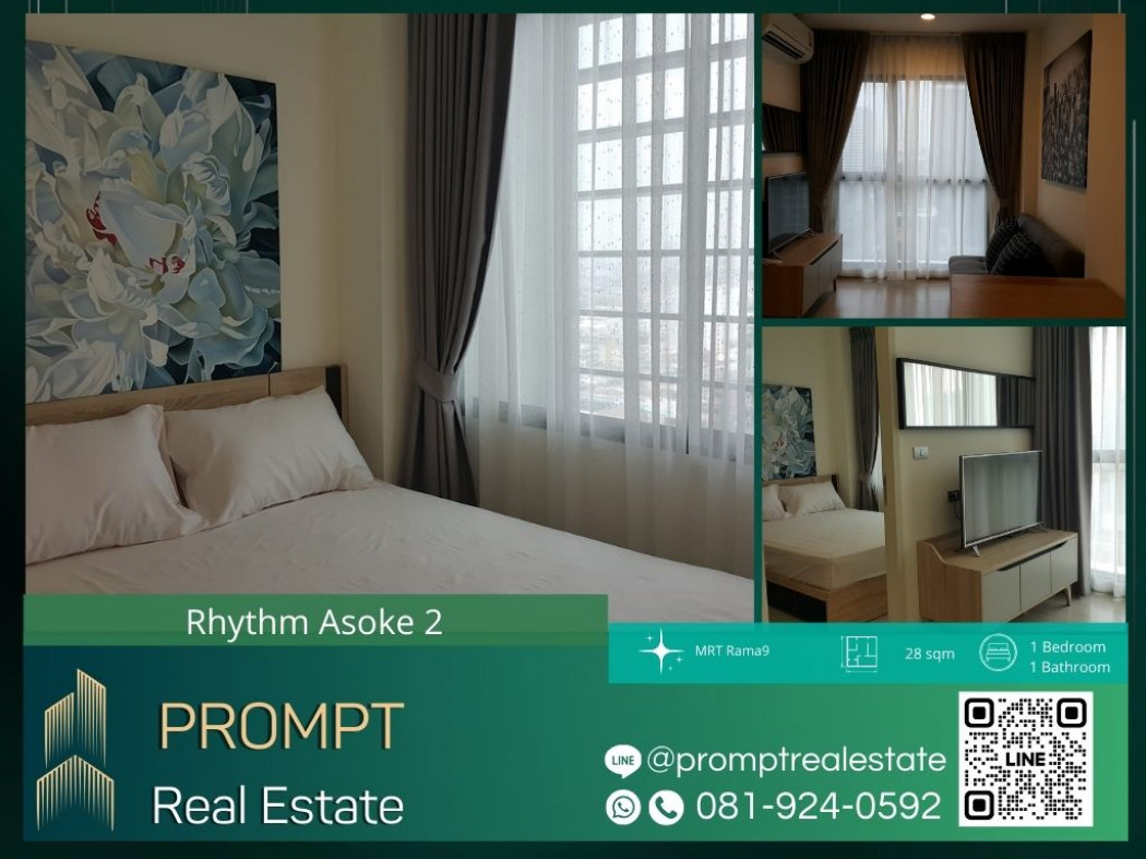 เช่าคอนโดมิเนียม QR03861 - Rhythm Asoke 2 - 28 sqm - MRT Rama9