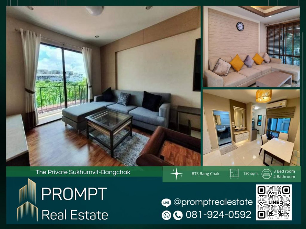 RentHouse ST12524 - The Private Sukhumvit-Bangchak  - BTS Bang Chak / Chalerm Maha Nakhon Expressway / BITEC Bangna / Berkeley International School