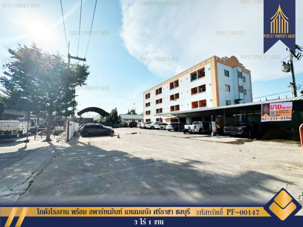 SaleWarehouse Factory warehouse for sale with apartment, Laem Chabang, Sriracha, Chonburi, good location