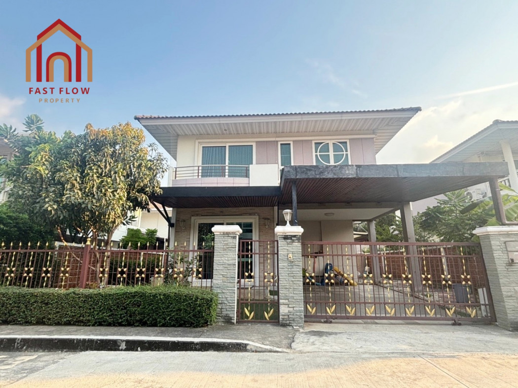 SaleHouse For sale: Single house, Supalai Prima Villa, Phahon Yothin 50, 203 sq m, 67.5 sq wa