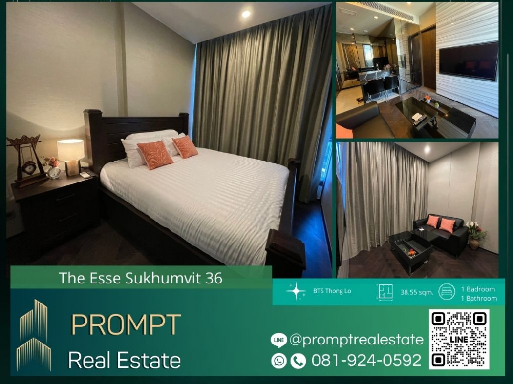 ST12499 - The Esse Sukhumvit 36 - 38.55 sqm  - BTS Thong Lor