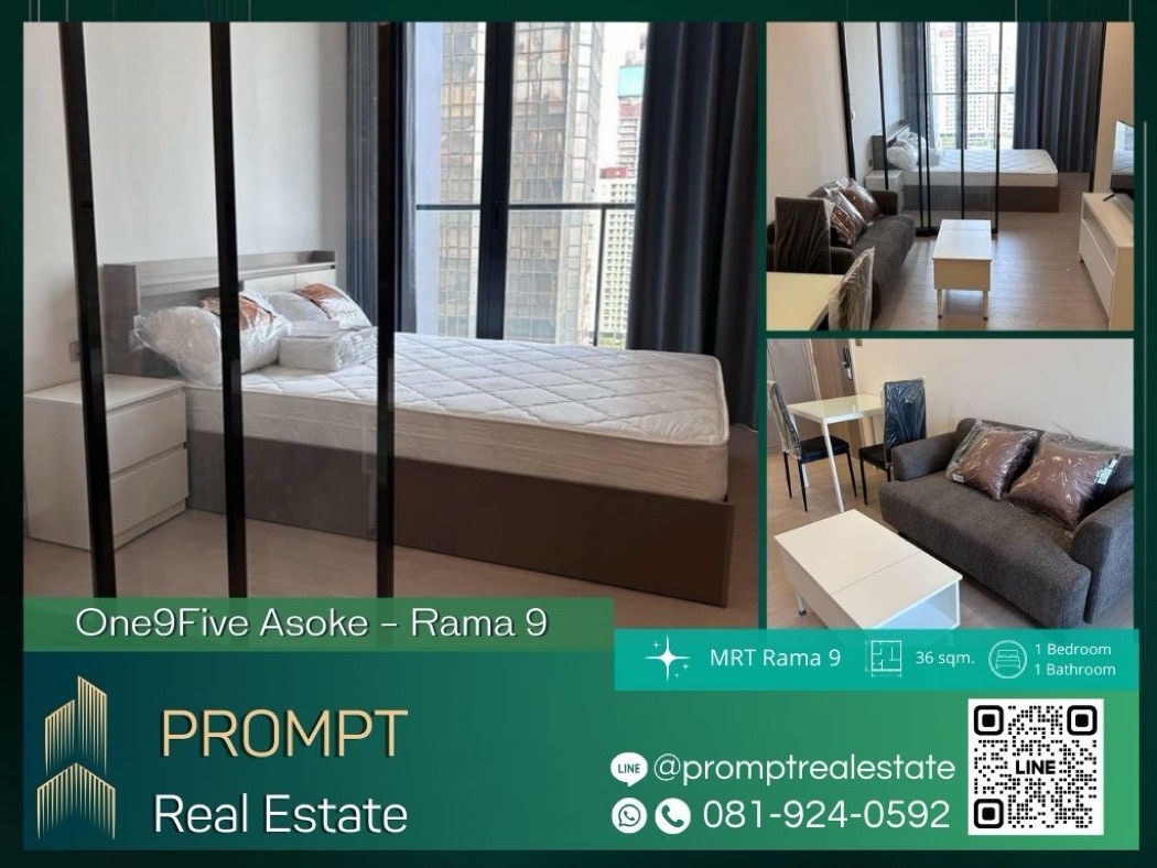 OP01564 - One9Five Asoke - Rama 9 - 36 sqm  - MRT RAMA 9- Central Rama 9 - Fourtune