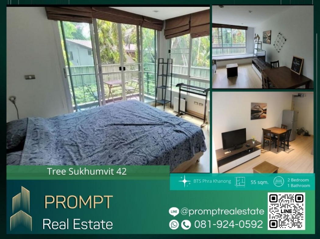 เช่าคอนโดมิเนียม ST12460 - Tree Sukhumvit 42 - 55 sqm - BTS Phra Khanong