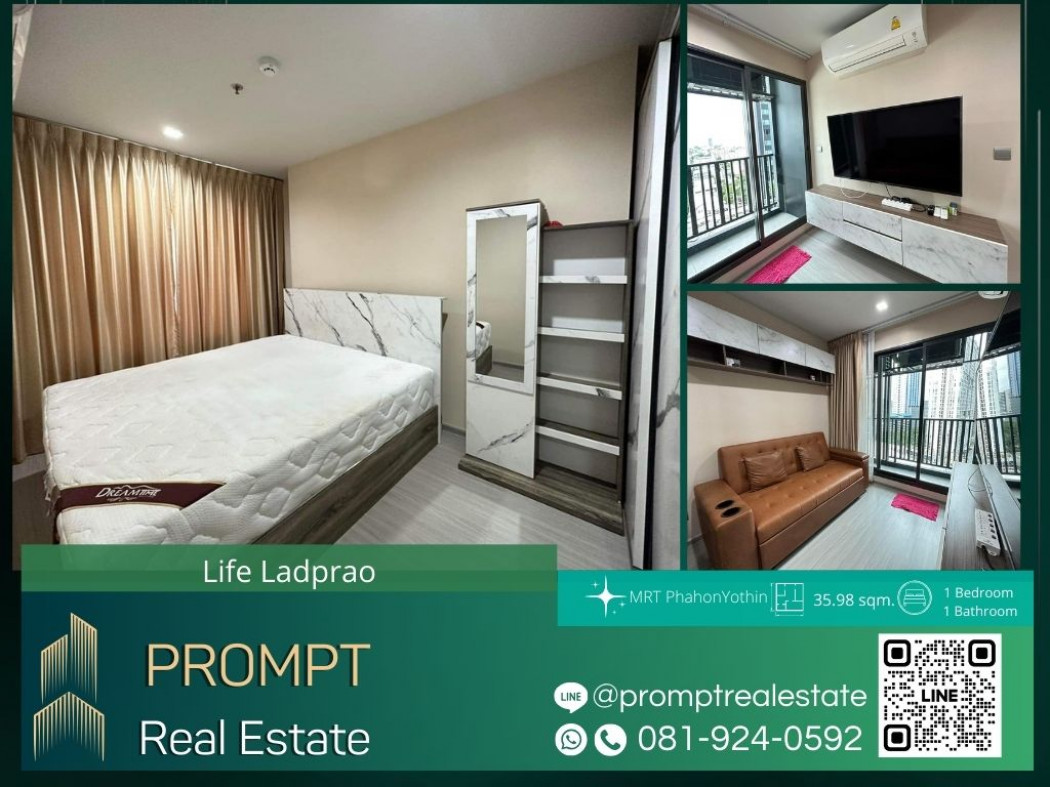 เช่าคอนโดมิเนียม KL04340 - Life Ladprao - 35.98 sqm  - MRT PhahonYothin - BTS HaYekLadPrao - CentralLadprao