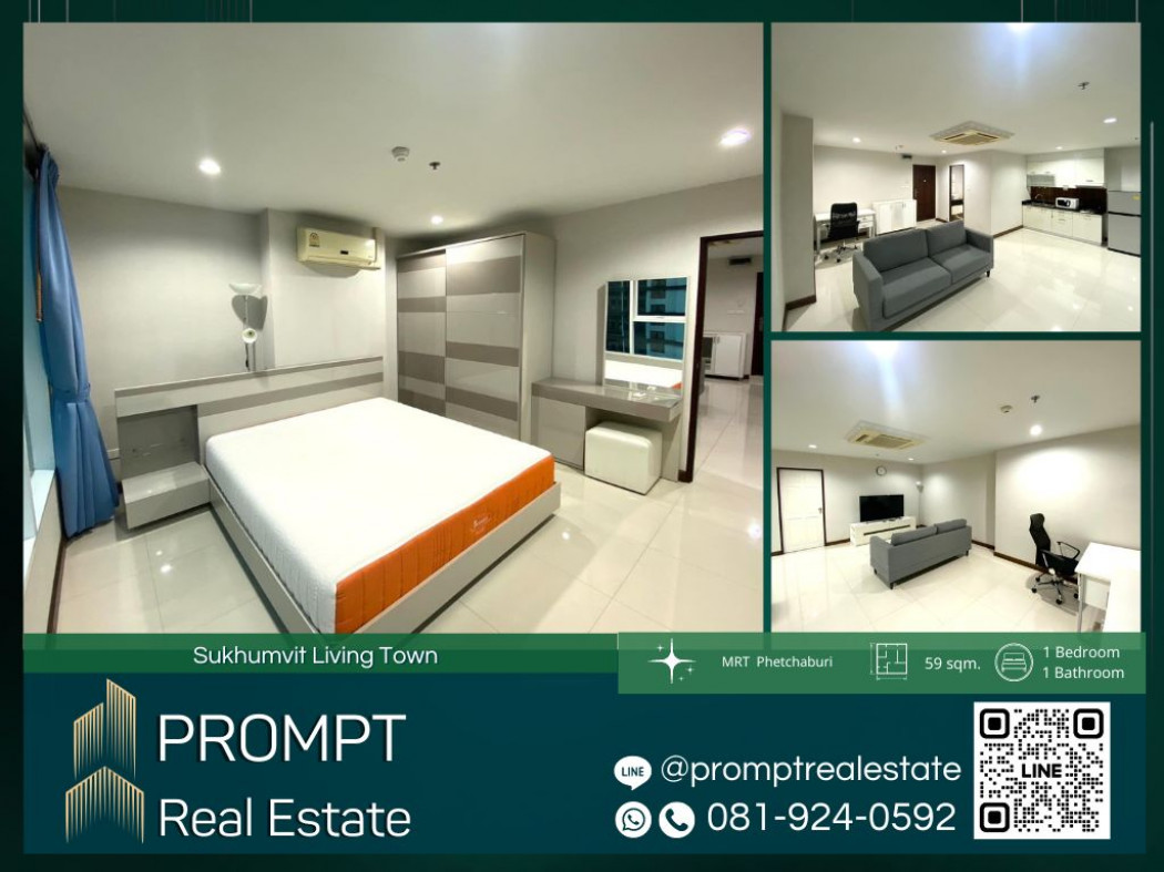 ST12578 - Sukhumvit Living Town :  สุขุมวิท ลิฟวิ่ง ทาวน์ - MRT  Phetchaburi