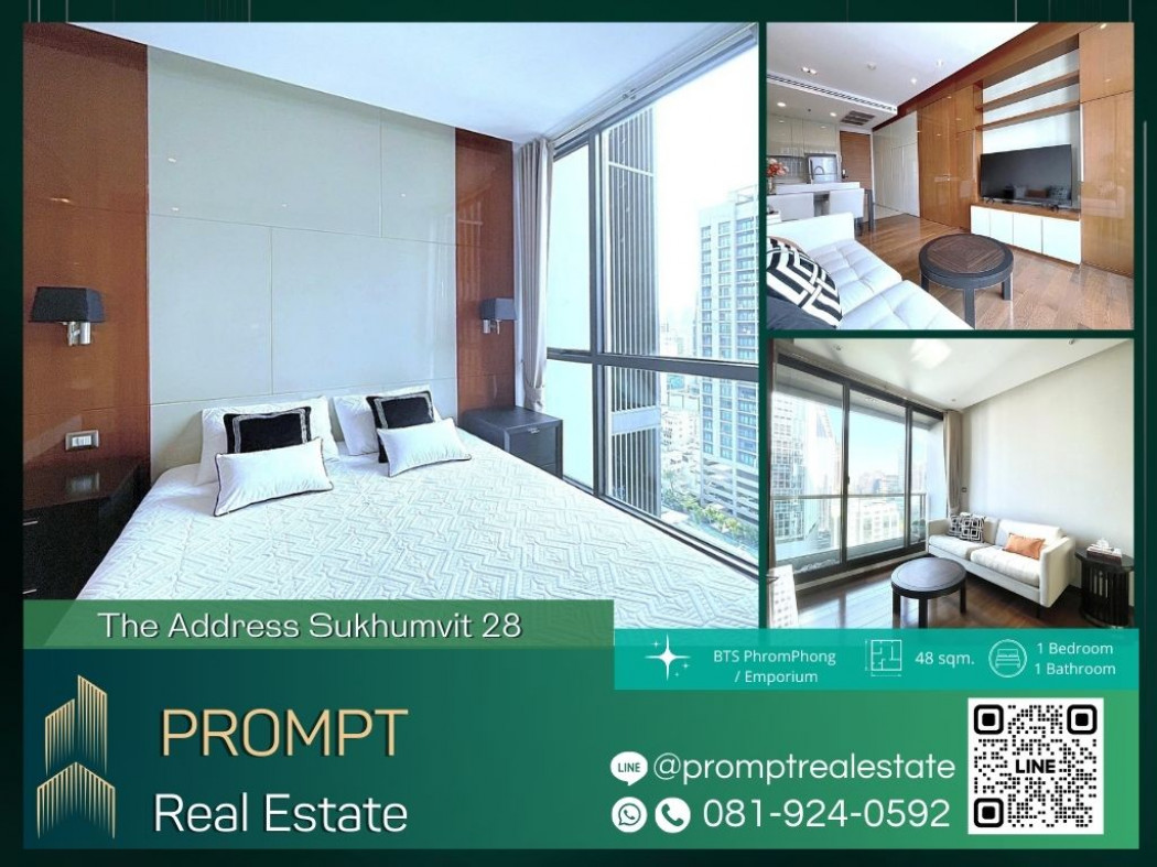 เช่าคอนโดมิเนียม ST12438 - The Address Sukhumvit 28 - 45 sqm  - BTS PhromPhong - Emporium