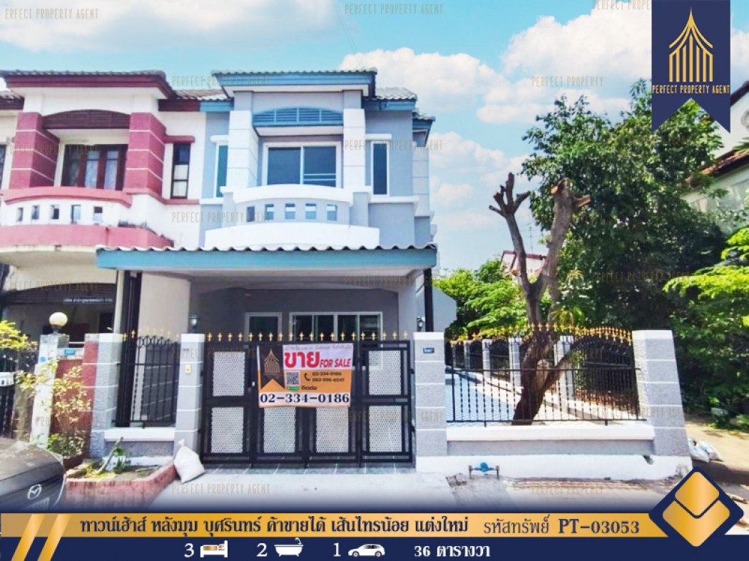 SaleHouse Townhouse for sale, Busarin, Bang Bua Thong, newly decorated, corner house