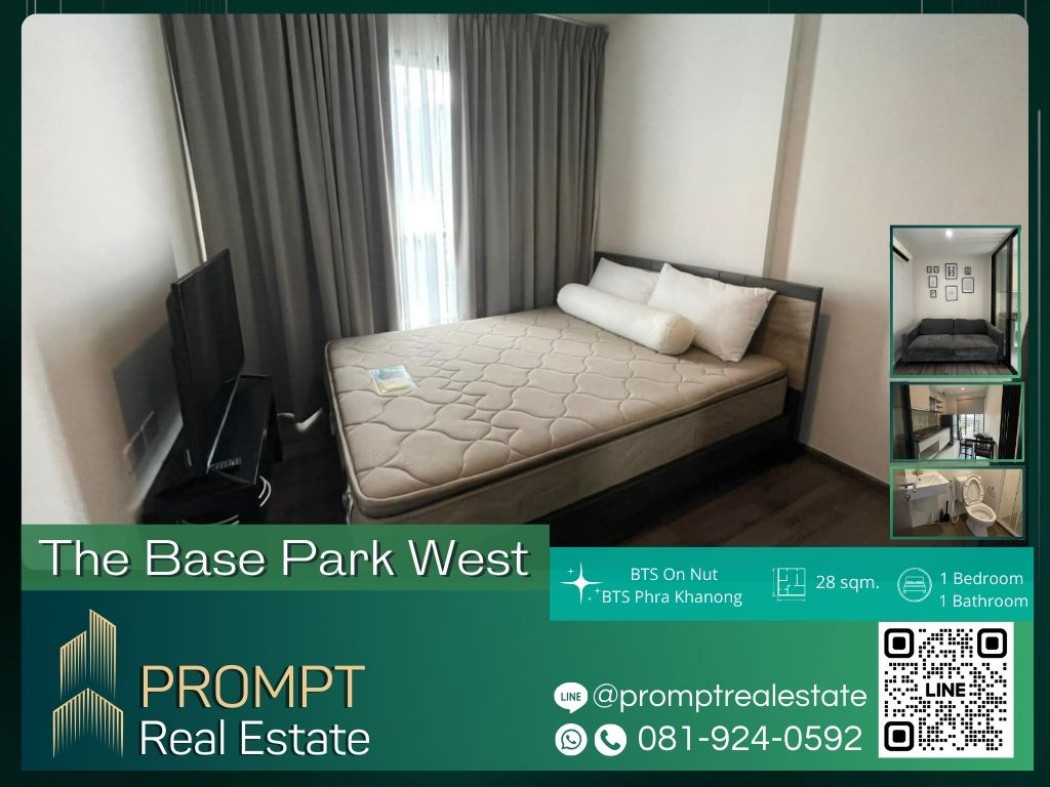 เช่าคอนโดมิเนียม ST12443 - The Base Park West - 28 sqm  - BTS On Nut- BTS Phra Khanong