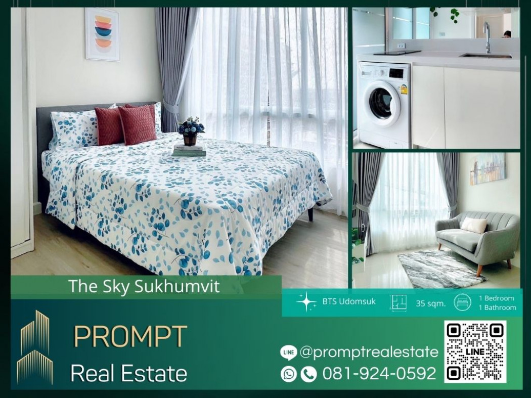 เช่าคอนโดมิเนียม ST12452 - The Sky Sukhumvit - 35 sqm  - BTS Udomsuk - Onnut - Bangchak