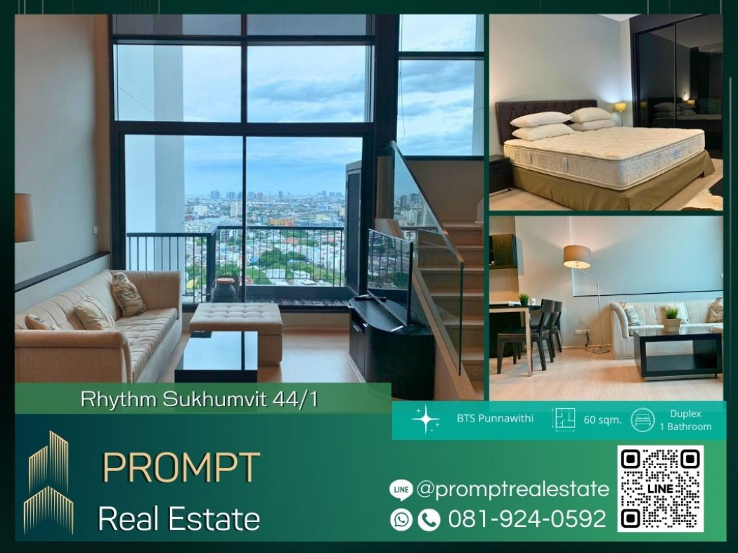 เช่าคอนโดมิเนียม QR03832 - Rhythm Sukhumvit 44-1 - 60 sqm - BTS Punnawithi - MRT Suan Luang Rama 9 - Seacon Square