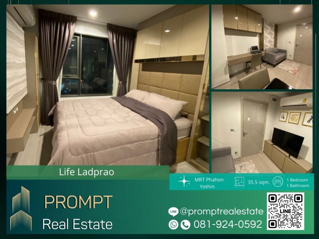 KL04337 - Life Ladprao - 35.5 sqm  - MRT PhahonYothin - BTS HaYekLadPrao - CentralLadprao