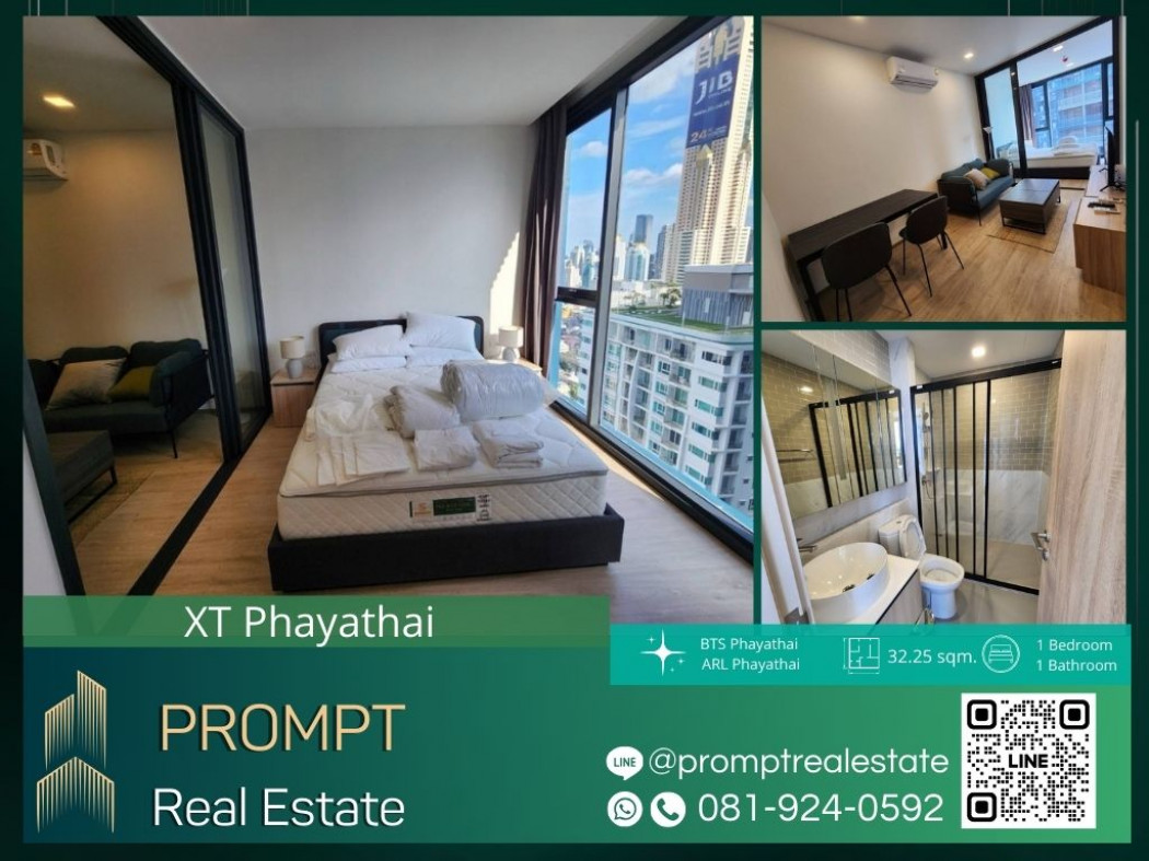 เช่าคอนโดมิเนียม WX01121 - XT Phayathai - 32.25 sqm  - BTS Phayathai - ARL Phayathai - ARL Ratchaprarop - Rajavithi Hospital