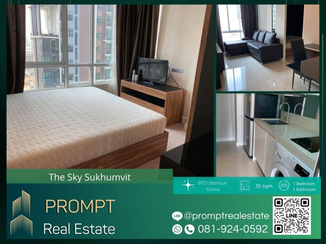 ST12461 - The Sky Sukhumvit - 35 sqm  - BTS Udomsuk - Onnut - Bangchak