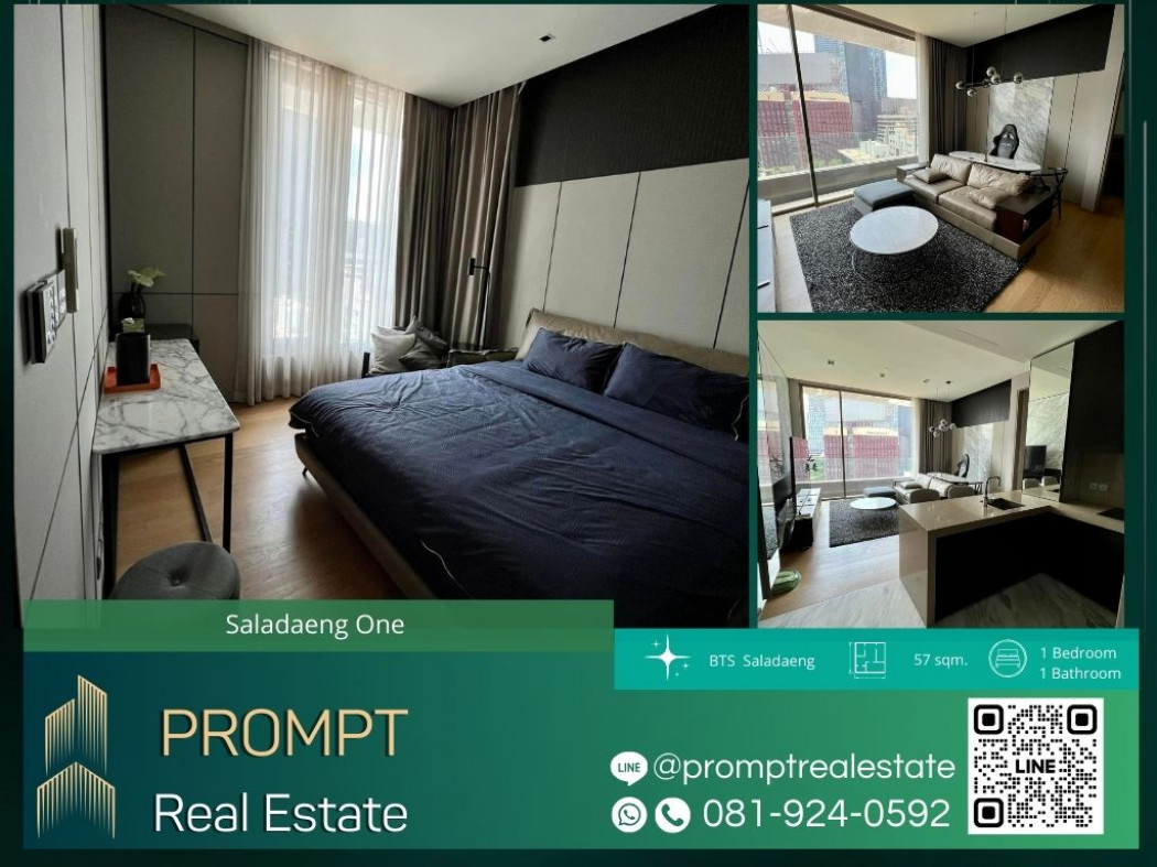 เช่าคอนโดมิเนียม ST12478 - Saladaeng One- 57 sqm - bts saladaeng.