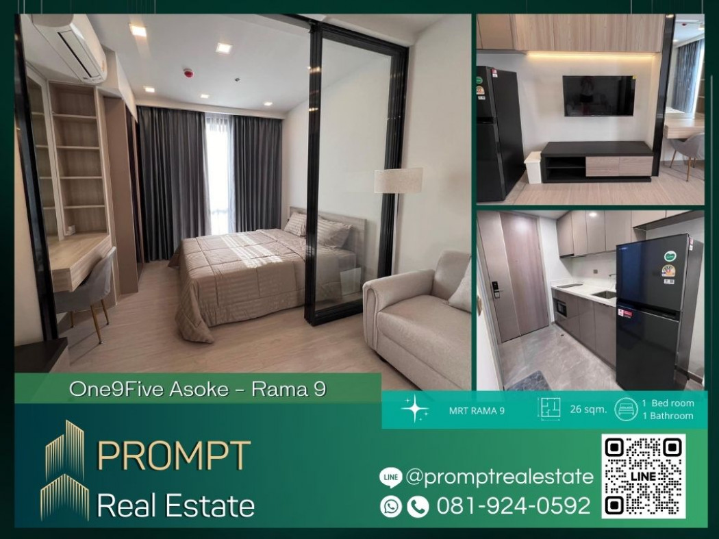 เช่าคอนโดมิเนียม OP01560 - One9Five Asoke - Rama 9 - 26 sqm  - MRT RAMA 9- Central Rama 9 - Fourtune