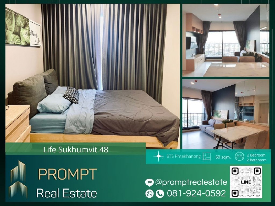 KL04355 - Life Sukhumvit 48 - 60 sqm  - BTS PhraKhanong - BTS Onnut