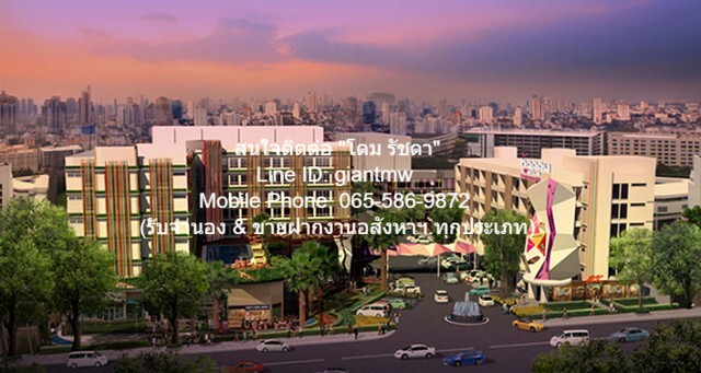 ขายคอนโดมิเนียม ให้เช่าคอนโดห้องมุม“แฮปปี้ ลาดพร้าว 101 (Happy Condo Ladprao 101)