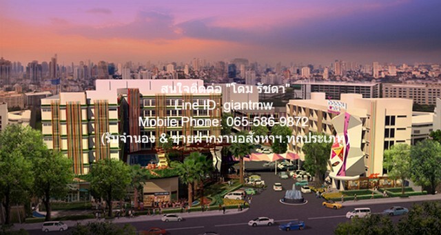 เช่าคอนโดมิเนียม ให้เช่าคอนโด “แฮปปี้ ลาดพร้าว 101 (Happy Condo Ladprao 101)” ตึก 