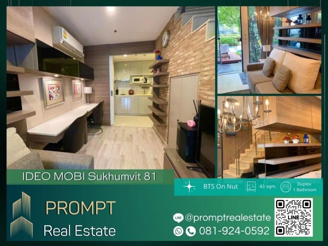 เช่าคอนโดมิเนียม IJ03851 - IDEO MOBI Sukhumvit 81 - 43 sqm  - BTS On Nut- BTS Bang Chak- Century the movie plaza Sukhumvit