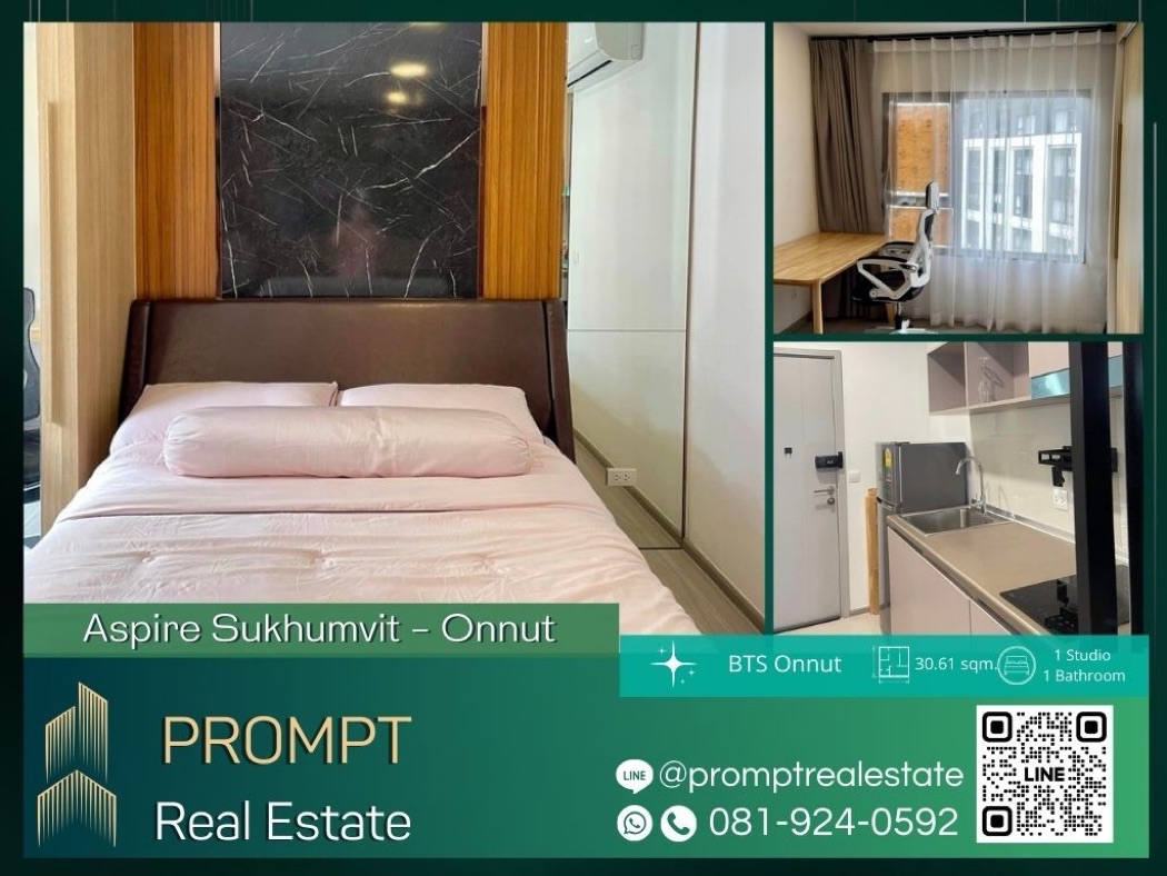 AB05416 - Aspire Sukhumvit - Onnut - 30.61 sqm  - BTS Onnut - GatewayEkamai - HabitoMall