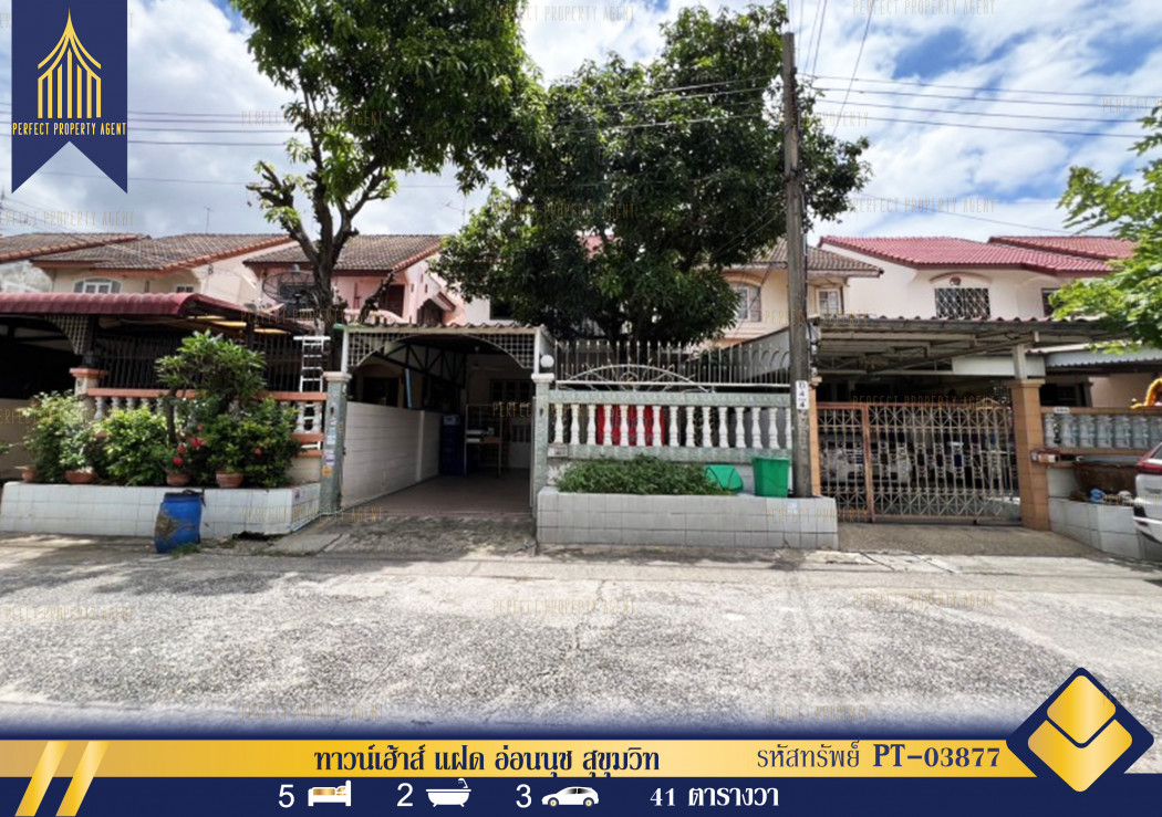 SaleHouse For sale-rent, Townhouse, twin, On Nut, Sukhumvit 36, 220 sq m, 41 sq wa