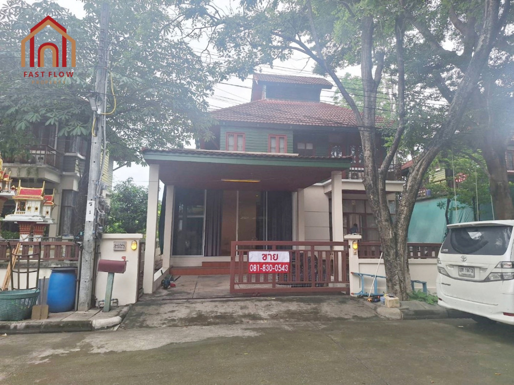 SaleHouse Single house for sale, Baan Chai Khlong, 180 sq m, 71.6 sq m), beautiful, ready to move in, good atmosphere, has a maid's room.