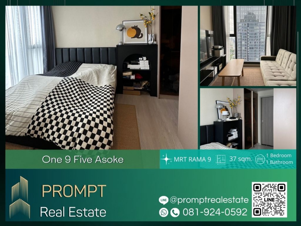 เช่าคอนโดมิเนียม OP01551 - One9Five Asoke - Rama 9 - 37 sqm  - MRT RAMA 9- Central Rama 9 - Fourtune