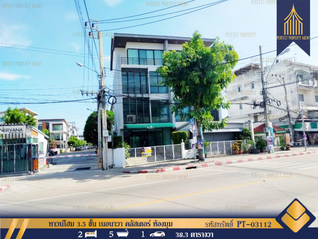 SaleHouse For sale: Townhome Nirvana Cluster Ramkhamhaeng 250 sq m 38.3 sq wa