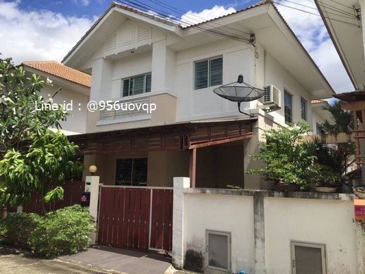 SaleHouse sss366 ขาย บ้านแฝด แลนซีโอ ซอยเคหะร่มเกล้า 64 