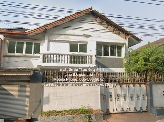 SaleHouse ขายบ้านเดี่ยว 2 ชั้น ม.เสนานิเวศน์ โครงการ 2 (42 ตร.ว., 4 น. 2 น้