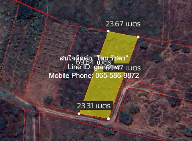 SaleLand ขายทิ่ดินเปล่า (วิวภูเขา) ต.หัวหิน อ.หัวหิน จ.ประจวบคีรีขันธ์ 1 ไ