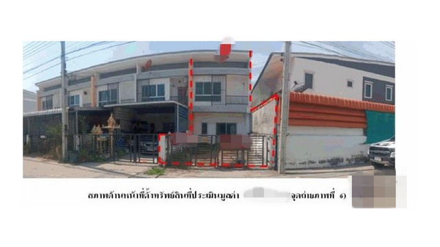 SaleHouse ขายทาวน์เฮ้าส์มือสองบางปะกง  หมู่บ้านสิรารมย์ พลัส มอเตอร์เวย์  