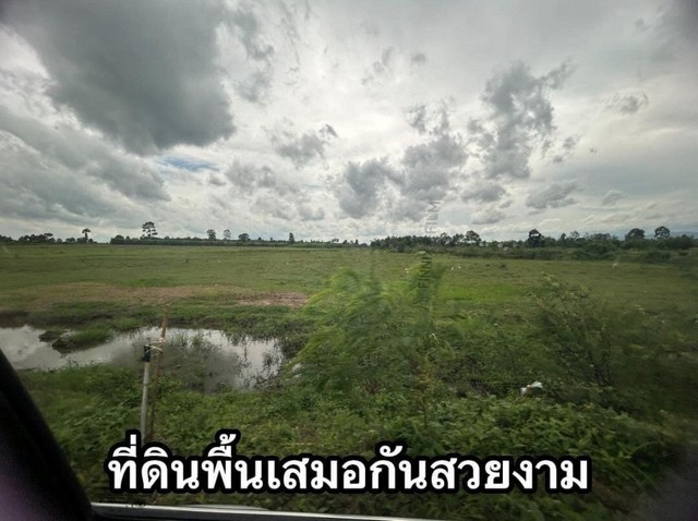 SaleLand ขายที่ดินสระแก้ว อำเภอวัฒนานคร ตำบลช่องกุ่ม