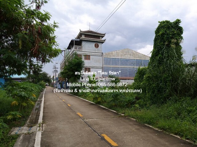 ขายโกดัง-คลังสินค้า ขายโกดัง (โรงงาน) พร้อมสำนักงาน (มี ใบ ร.ง.4) 0-2-48 ไร่ 