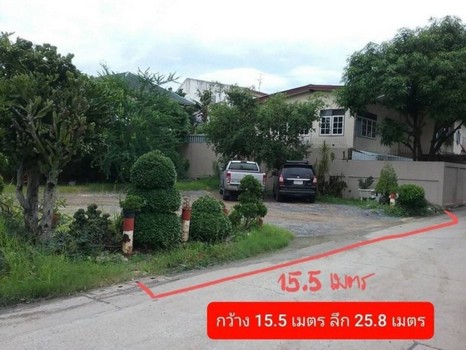 ขายที่ดิน Land for sale on Nawamin Road, Soi 59, area 100 square wah, Nawam