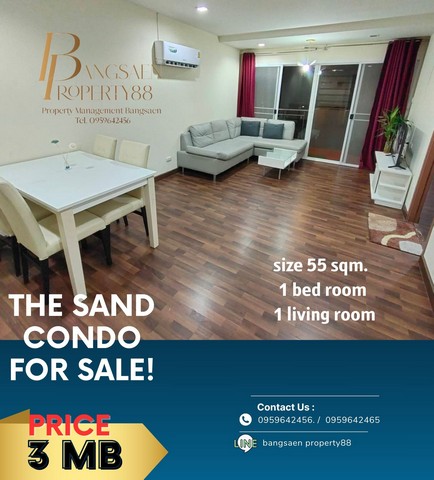 ขายคอนโดมิเนียม ขายคอนโด The sand condo พื้นที่ 55 ตรม. ริมหาดบางแสน