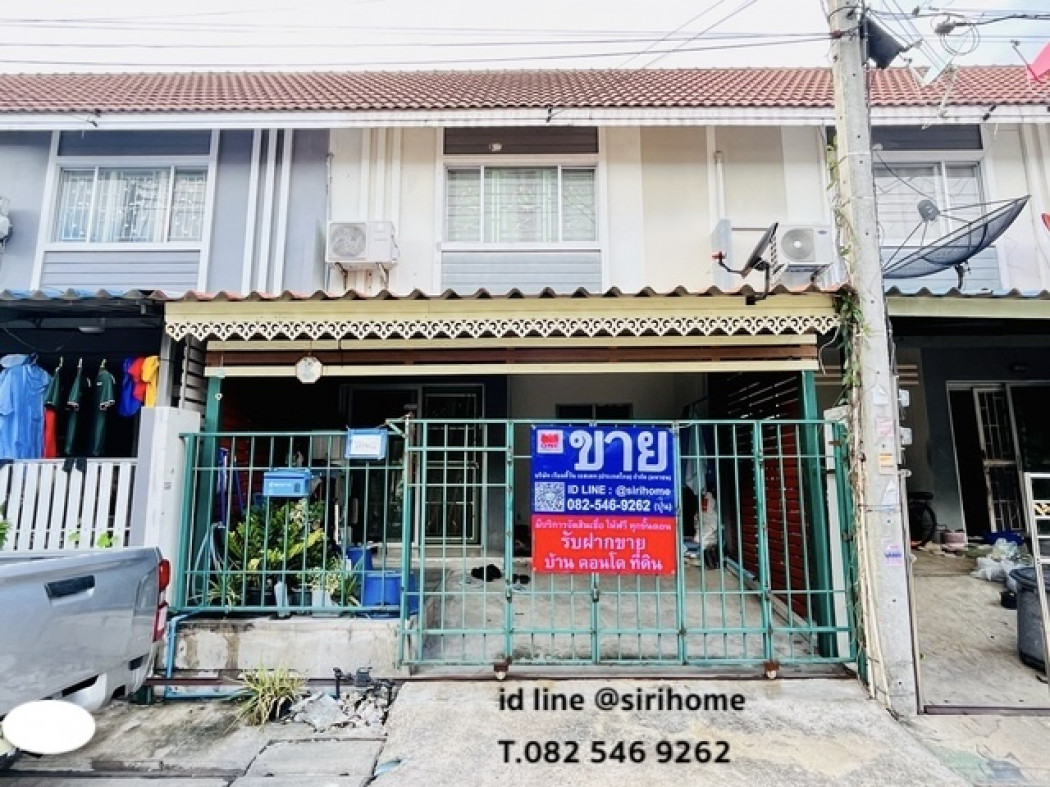 SaleHouse Townhouse for sale, Baan Pruksa 48, Om Yai, Sam Phran, Nakhon Pathom, 16 sq m., near Big C Om Yai