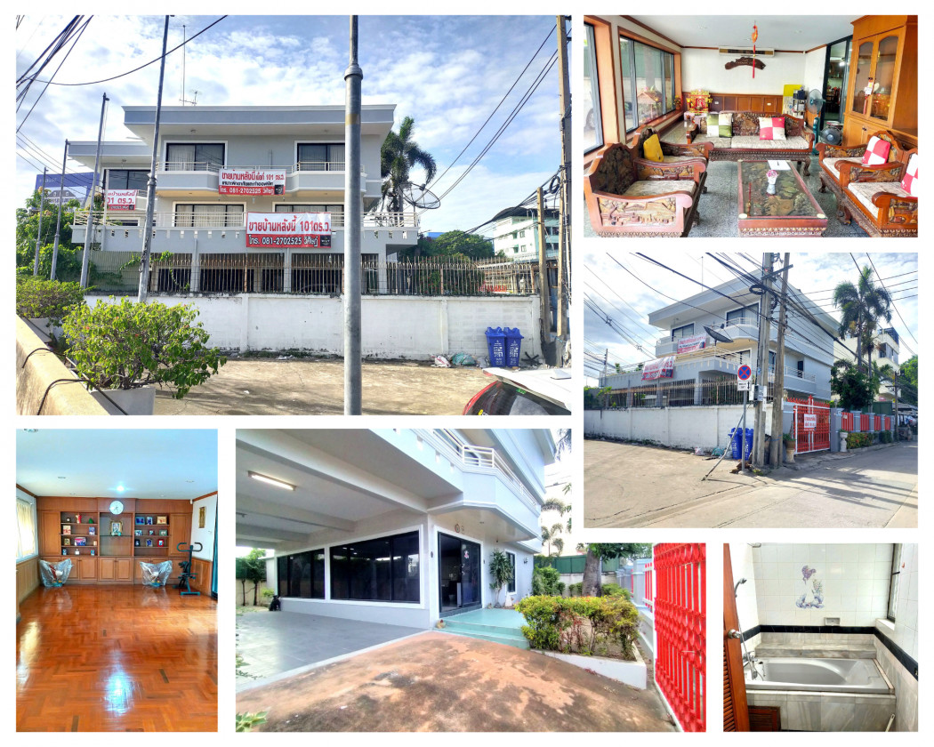 SaleHouse 3-story detached house for sale, Soi Ratchadaphisek 1 (Tha Phra), suitable for residence and office use.