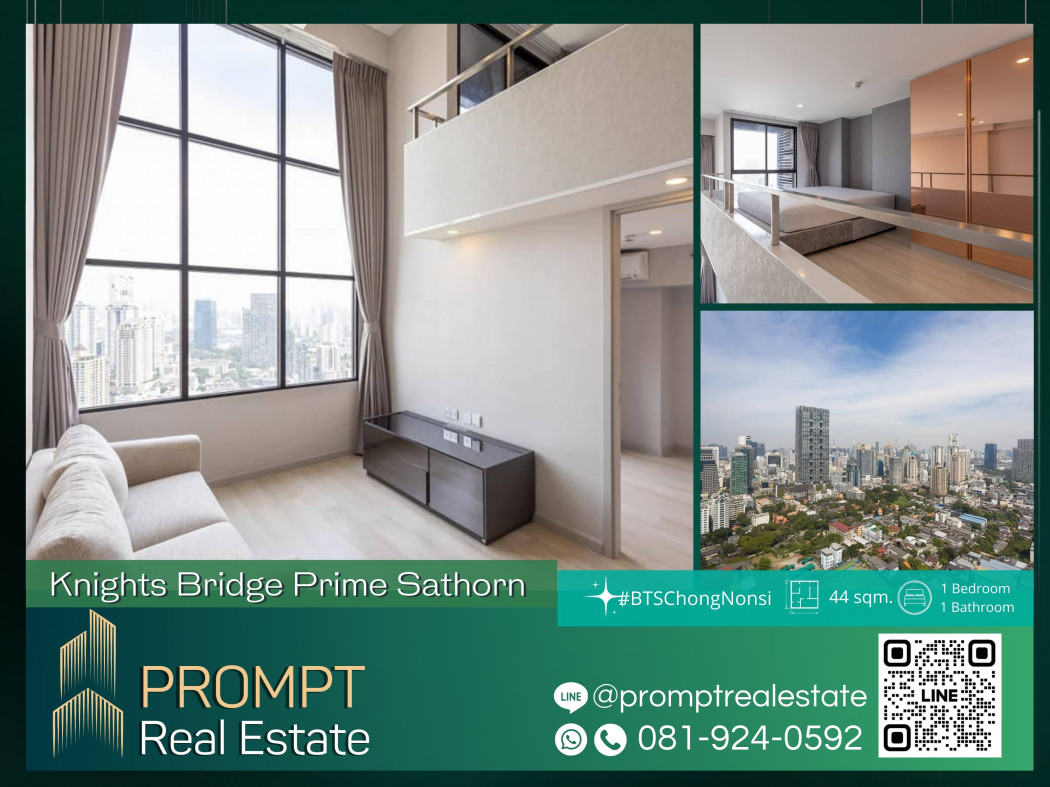 ขายคอนโดมิเนียม KnightsBridge Prime Sathorn - 44 sqm BTSChongNonsi RajamangalaUniversityofTechnology CentralRama3