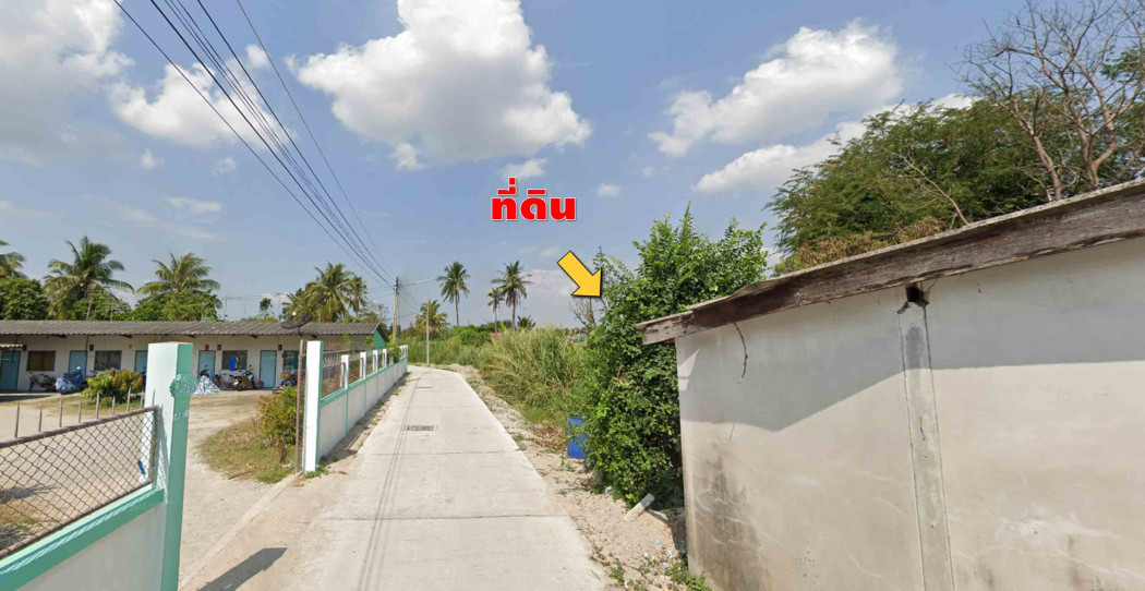 SaleLand Cheap land for sale, 1 rai, Ban Bueng, Nong Kae, near Charoensin Industrial Factory Group.