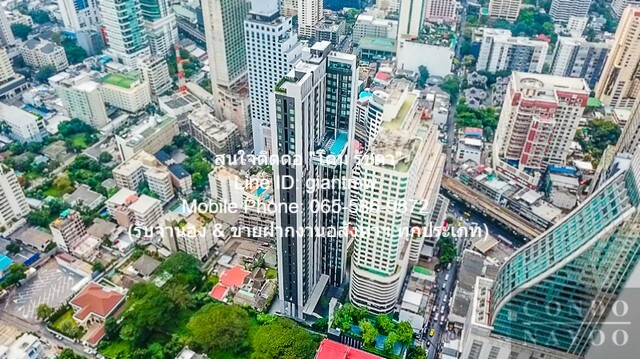 ขายคอนโดมิเนียม ขาย/ให้เช่าคอนโด “เอดจ์ สุขุมวิท 23 (Edge Sukhumvit 23)” MRT & BT