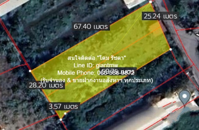 ขายที่ดินสวนผลไม้ ซ.แย้มผกา 2 (บางบอน 4) 436.60 ตร.ว., 12 ล้านบาท