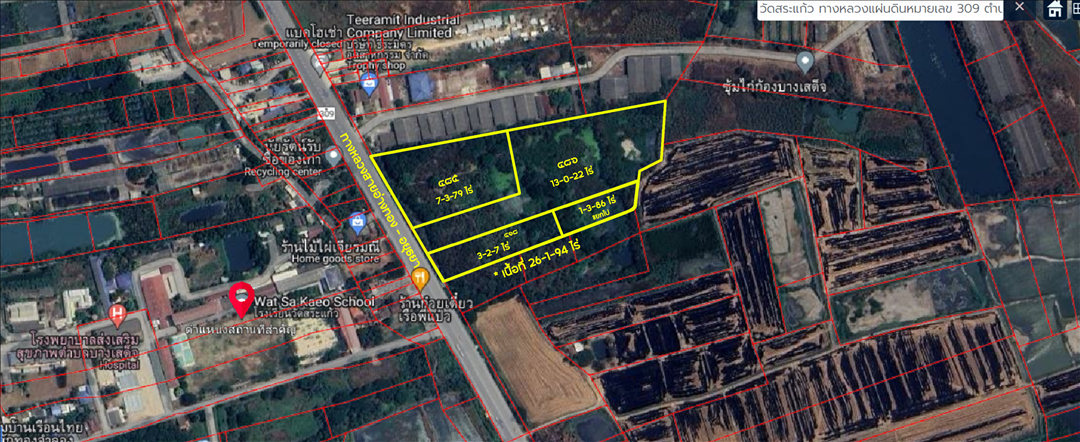 SaleLand Beautiful Land For Sale, 26 Rai, Bang Sadet Subdistrict, Pa Mok District, Ang Thong Province