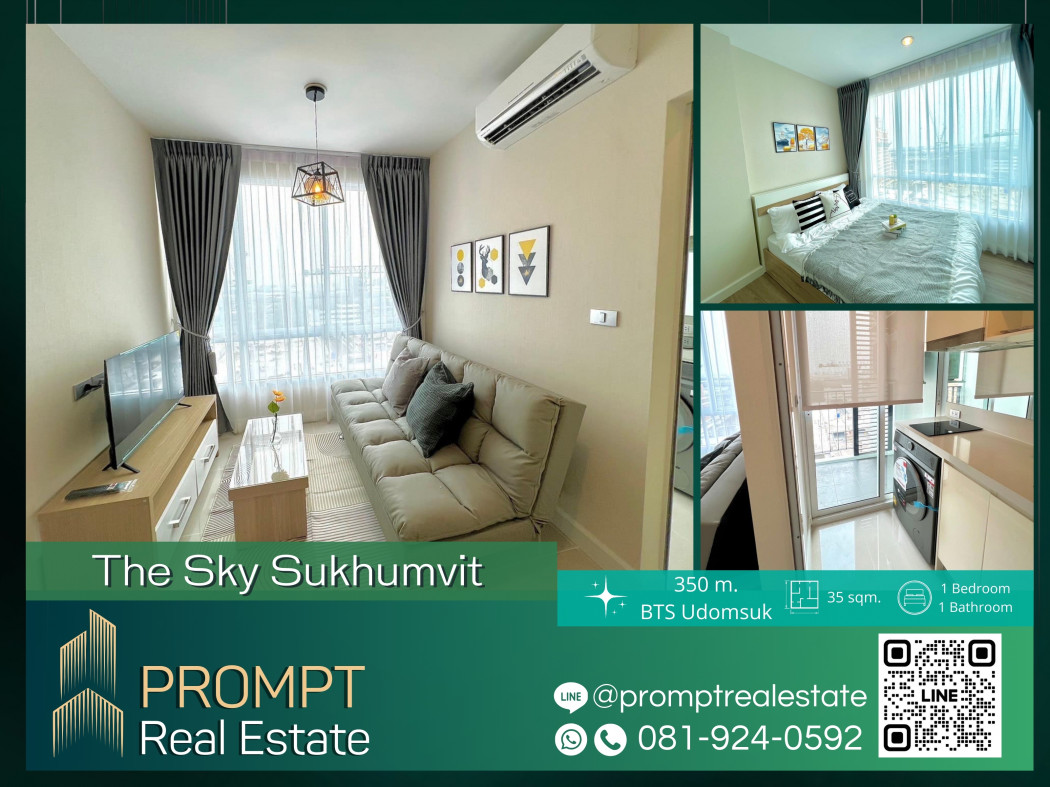 ST11561 - The Sky Sukhumvit - 35 sqm  - BTS Udomsuk - On Nut - Bangchak