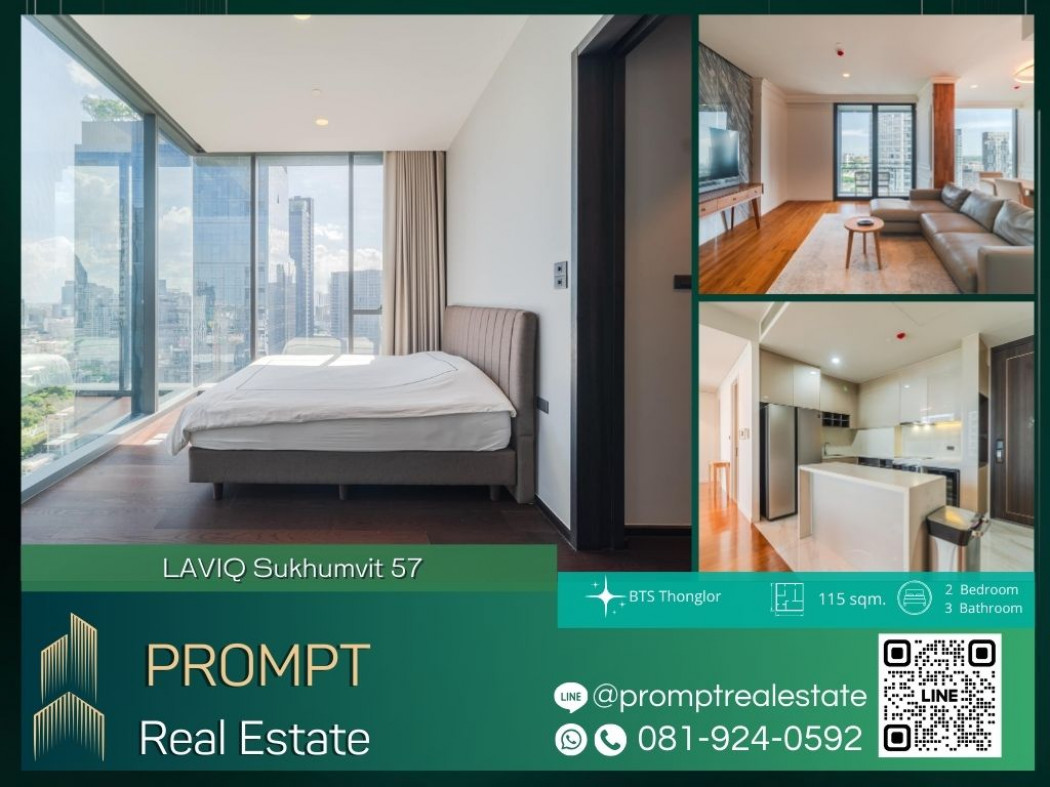 เช่าคอนโดมิเนียม KL04469 - LAVIQ Sukhumvit 57 - 115 sqm - BTS Thonglor