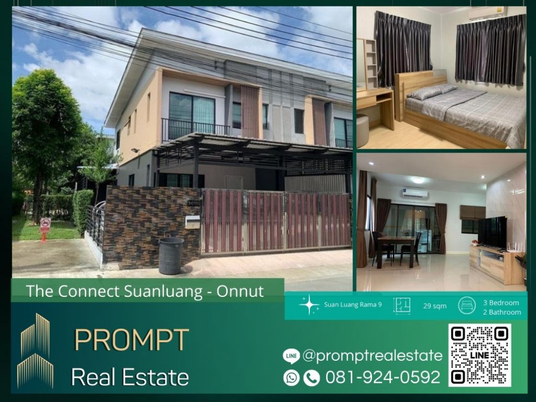 RentHouse ST12631 - The Connect Suanluang - Onnut - 29 sqm - Suan Luang Rama 9