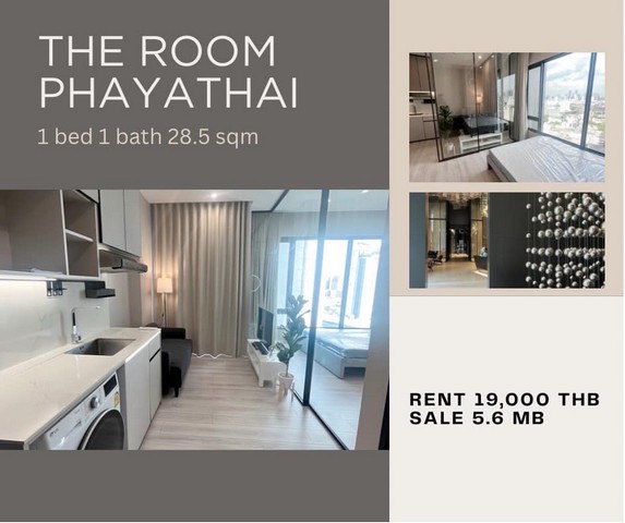 เช่าคอนโดมิเนียม ขาย/ให้เช่าคอนโด The Room Phayathai ถ. ศรีอยุธยา