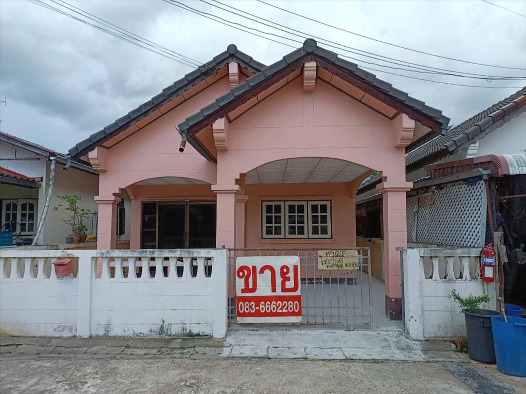 SaleHouse HOME FOR SALE IN PON KHONKEAN 