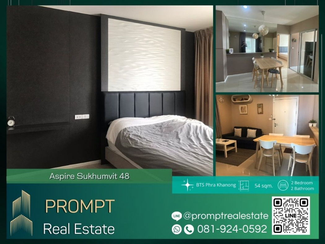 เช่าคอนโดมิเนียม AB05483 - Aspire Sukhumvit 48 - 54 sqm - BTS Phra Khanong