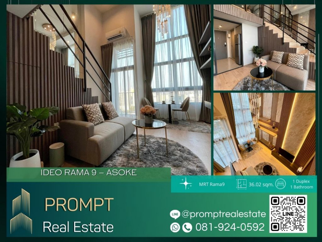 เช่าคอนโดมิเนียม IJ03929 - IDEO RAMA 9 – ASOKE - 36.02 sqm - MRT Rama9 - ARL Makkasan